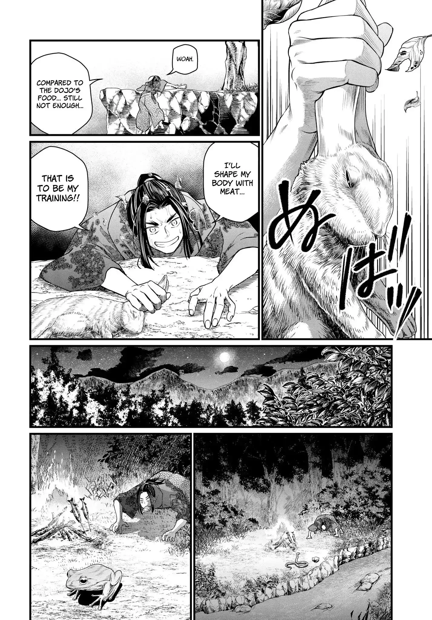 Shuumatsu no Valkyrie Chapter 16 17